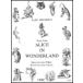  музыкальное сопровождение тайна. страна. Alice ( повесть версия ..)([59309]/00378816/HL00378816/ фортепьяно *vo-karu/ импорт музыкальное сопровождение (T))
