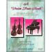  музыкальное сопровождение va Io Lynn * Duet * книжка (00415234|va Io Lynn * Duet * книжка | импорт музыкальное сопровождение (T))