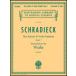  музыкальное сопровождение shula Dick |va Io Lynn .. учебник no. 1 шт ( viola версия )(50261380| viola учебник | импорт музыкальное сопровождение (T))