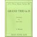  музыкальное сопровождение du low e| Grand Trio менять ro длина style ( флейта Club шедевр серии 297| сборник .:3F)