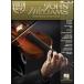  музыкальное сопровождение John * Williams ( аудио * доступ * код есть )(Violin Play-Along Volume 38(va Io Lynn * Solo )| импорт музыкальное сопровождение (T))