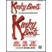  musical score gold key boots ( Broad way * musical ..)(41393| piano *vo-karu| import musical score (T))