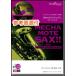  музыкальное сопровождение WMT-13-014...mote* sax ~ тенор саксофон ~|Fly Me To The Moon( справка источник звука CD есть )( Solo музыкальное сопровождение | сложность :4| исполнение час :2 минут 40 секунд )