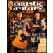 Acoustic Guitar Book 38 󥳡ߥ塼åå