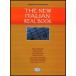  музыкальное сопровождение новый * итальянский * настоящий * книжка (ML2836| ноты | импорт музыкальное сопровождение (T))