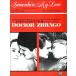  музыкальное сопровождение Sam ho воздушный * мой *lavu([doktoru*jibago]..lala. Thema )([11619]/00-T4880SPV/ фортепьяно *vo-karu* гитара ./ импорт музыкальное сопровождение (T))