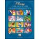  музыкальное сопровождение The * Disney * коллекция ( no. 3 версия )([56520]/HL00311523/00311523/ фортепьяно *vo-karu* гитара / импорт музыкальное сопровождение (T))