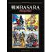  музыкальное сопровождение Sengoku BASARA/ лучший selection (02957/.... фортепьяно * Solo )