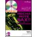  музыкальное сопровождение WMT-14-008...mote* sax ~ тенор саксофон ~|.. полет ( рис рис CLUB)( справка источник звука CD есть )( Solo музыкальное сопровождение | сложность :3.5| исполнение час :2 минут 50 секунд )