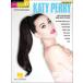  музыкальное сопровождение Katie * Perry (CD есть )(00109374|Pro Vocal Women's Edition Volume 60( женщина предназначенный | ноты )| импорт музыкальное сопровождение (T))