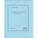  музыкальное сопровождение te.fai|o-tishon поэтому. 6.. маленький товар (AL26337| кларнет 4 -слойный .[ сборник .:4 Bb Clarinet]| импорт музыкальное сопровождение (T))