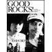 GOOD ROCKS! VOL.54