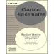  музыкальное сопровождение makda well | лес. средний. скетч произведение 51(04479534|RUBX509| кларнет 4 -слойный .[ сборник .:4 CL[ опция : Bass CL]]| импорт музыкальное сопровождение (T))