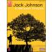  музыкальное сопровождение Jack * Johnson | in *bito we n* Dream s(02500831| гитара *vo-karu| импорт музыкальное сопровождение (T))