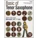  musical score tenor * sax the first .. the first . introduction ( beginner . absolute!!)