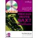  музыкальное сопровождение WMT-15-001...mote* sax ~ тенор саксофон ~|You Raise Me Up( справка источник звука CD есть )( Solo музыкальное сопровождение | сложность :3.5| исполнение час :3 минут 50 секунд )