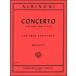  музыкальное сопровождение a рубин no-ni| гобой концерт ni короткий style Op.9-2(1025| гобой . фортепьяно | импорт музыкальное сопровождение (T))
