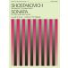  музыкальное сопровождение shos осьминог -bichi/ скрипка * sonata (337050/ пьесы для струнных инструментов сборник )