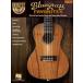  музыкальное сопровождение голубой стакан *feivalitsu(CD есть )(00702584|Ukulele Play-Along Volume 12( укулеле )| импорт музыкальное сопровождение (T))
