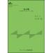  музыкальное сопровождение BTGJ-881 пшеница. .| Nakajima Miyuki ( Taisho koto ансамбль деталь (3 часть )( сопрано * Alto * автобус )| средний класс | исполнение час :4:16)