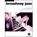 ���衡�֥����ɥ����������㥺(00144365���ԥ��Ρ�������Jazz Piano Solos Series Volume 36�ˡ�͢�������T��)