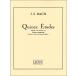  музыкальное сопровождение J.S.ba - |15. тренировка искривление (AL21245| кларнет учебник | импорт музыкальное сопровождение (T))
