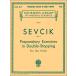  музыкальное сопровождение sevu Schic | двойной * Stop. предварительный тренировка Op. 9(50256670|LB849|va Io Lynn учебник | импорт музыкальное сопровождение (T))