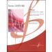  музыкальное сопровождение ru Feve ru| sonata no. 7 номер (GB1604| кларнет . фортепьяно ( Solo .. in Bb труба для )| импорт музыкальное сопровождение (T))