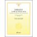  музыкальное сопровождение dobyusi-|. лен цвет. .. . женщина (49016869|ED09824| флейта * Solo . фортепьяно | импорт музыкальное сопровождение (T))