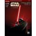  музыкальное сопровождение Star * War z( эпизод 1-6) / инструментальная музыка Solo (va Io Lynn )( аудио * доступ * код есть )([418841]/00-32125/G2-3/ импорт музыкальное сопровождение (T))
