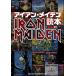  железный * Maiden читатель (BURRN!. документ )