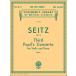  музыкальное сопровождение Freed lihi* The itsu| студент поэтому. va Io Lynn концерт no. 3 номер to короткий style произведение 12(50257110|LB948|va Io Lynn . фортепьяно | импорт музыкальное сопровождение (T))