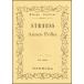  musical score J.shu tiger light second generation | Anne nen* Polka Op.117( pocket * score 219)