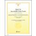  музыкальное сопровождение J.S.ba - |.., человек. ... радость .(49018296|ED0 9869| кларнет * Solo . фортепьяно | импорт музыкальное сопровождение (T))