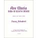 музыкальное сопровождение колодка ремень /ave* Мали aOp.52-6([474949]/LD00030100/.. фортепьяно ( английский язык / итальянский язык )( менять ro длина style )/ импорт музыкальное сопровождение (T))