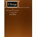  музыкальное сопровождение стандарт версия ta-rega гитара сборник 3/ передний . искривление . тренировка сборник (GG519)