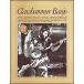  музыкальное сопровождение черный u Hammer * банджо ( аудио * доступ * код есть )(502581|OK63016| банджо учебник | импорт музыкальное сопровождение (T))