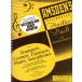  музыкальное сопровождение amsten по причине 2 -слойный . тренировка сборник (to звук символ )(074-1964-00| духовые инструменты учебник ( труба / флейта / кларнет / sax )| импорт музыкальное сопровождение (T))