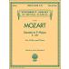 музыкальное сопровождение mo-tsaruto|va Io Lynn * sonata he длина style K376(50486484|LB2069|va Io Lynn * Solo . фортепьяно | импорт музыкальное сопровождение (T))