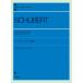  музыкальное сопровождение колодка ремень gla-tsu иллюзия . искривление (107016/ все звук фортепьяно библиотека / сложность :****)