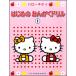  музыкальное сопровождение Hello Kitty впервые. .... дрель 1(14593)