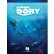  музыкальное сопровождение fa Indy ng*do Lee ( фортепьяно * Solo )(00194289| импорт музыкальное сопровождение (T))