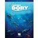  музыкальное сопровождение fa Indy ng*do Lee ( легкий * фортепьяно )(00194350| фортепьяно *vo-karu* гитара .| импорт музыкальное сопровождение (T))