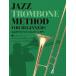  музыкальное сопровождение впервые .. Jazz * тромбон введение ( урок CD есть )