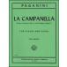  музыкальное сопровождение paga колено ni|la* campag nela( колокольчик ) [Violin&Piano](2064|va Io Lynn . фортепьяно | импорт музыкальное сопровождение (T))