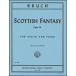  музыкальное сопровождение bruf| Scotland иллюзия . искривление произведение 46 [Violin.Piano](2534|va Io Lynn . фортепьяно | импорт музыкальное сопровождение (T))