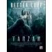  musical score betta -*lavu(Better Love)( movie [ Tarzan REBORN].. theme music )(46008| piano *vo-karu* guitar .| import musical score (T))