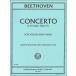  музыкальное сопровождение беж to-ven|va Io Lynn концерт ni длина style Op. 61(430|va Io Lynn . фортепьяно | импорт музыкальное сопровождение (T))