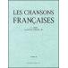  музыкальное сопровождение Chanson * franc se-z( Франция love . сборник песен )