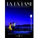  musical score la*la* Land ( Easy * piano )(0571539831|.... piano *vo-karu| import musical score (T))